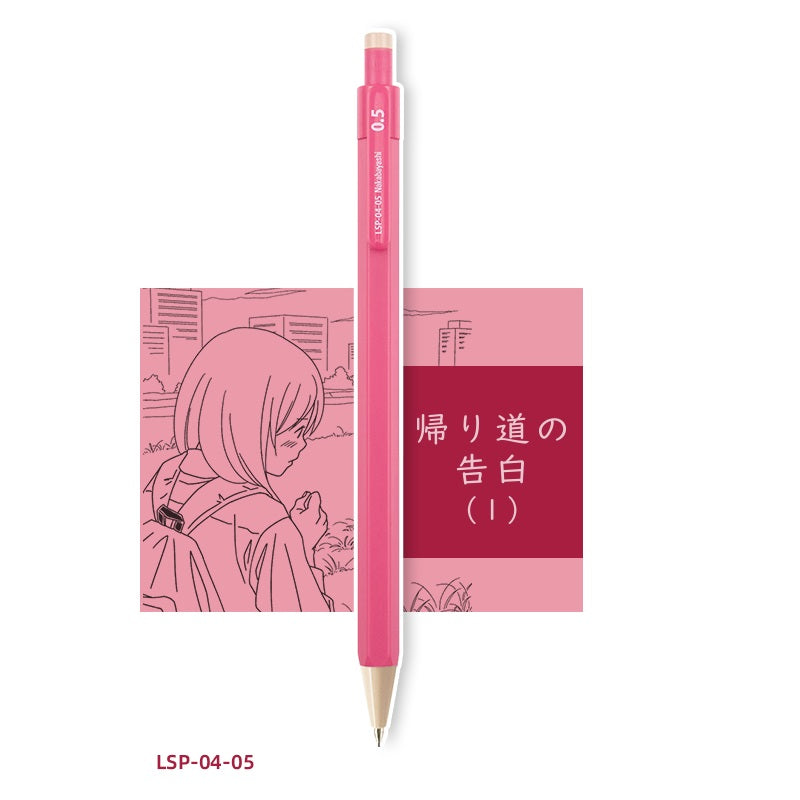 Nakabayashi 6 Sided Mechanical Pencil Nostalgia Series Kokuhaku (Confession)