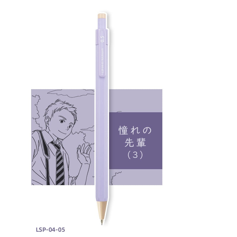 Nakabayashi 6 Sided Mechanical Pencil Nostalgia Series Senpai (Senior)