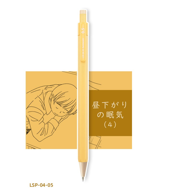 Nakabayashi 6 Sided Mechanical Pencil Nostalgia Series Nemuke (Sleepiness)