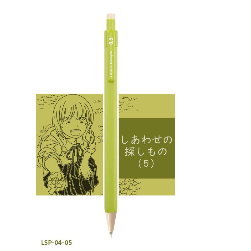 Nakabayashi 6 Sided Mechanical Pencil Nostalgia Series Shiawase (Happiness)