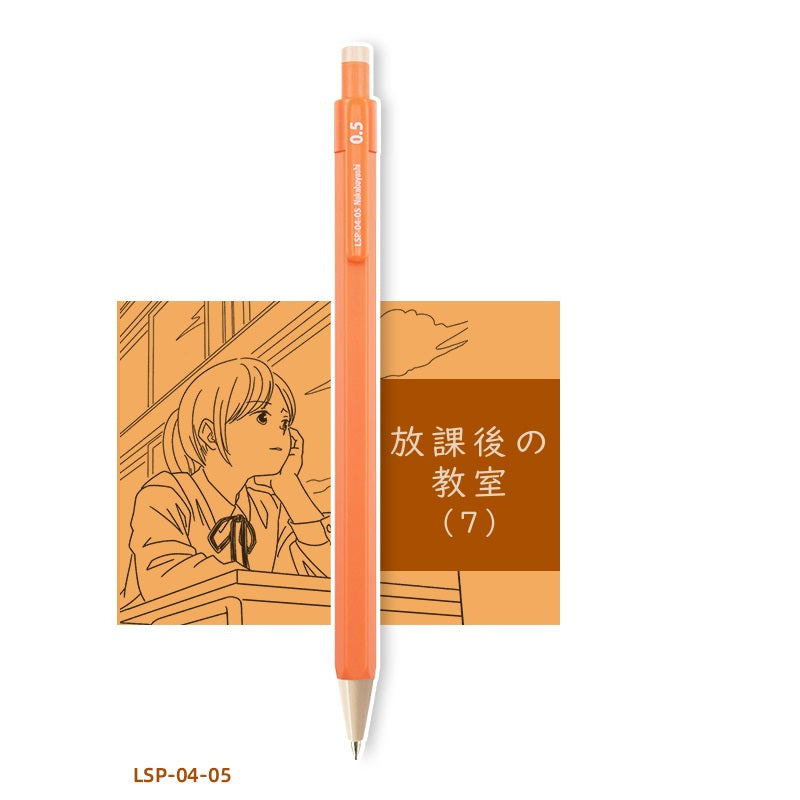 Nakabayashi 6 Sided Mechanical Pencil Nostalgia Series Houkago (After School)