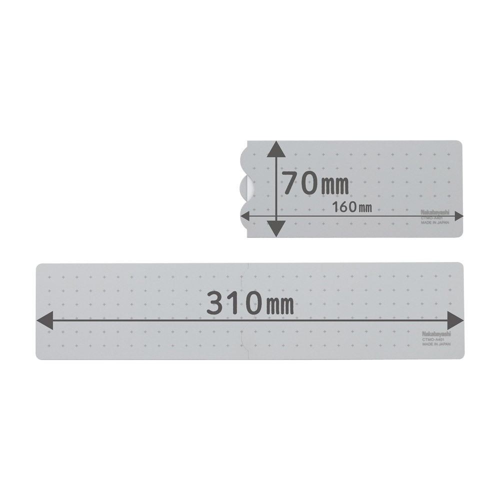 Nakabayashi CTMO-A401 Mobile Cutting Mat, Bi-Fold Type Black