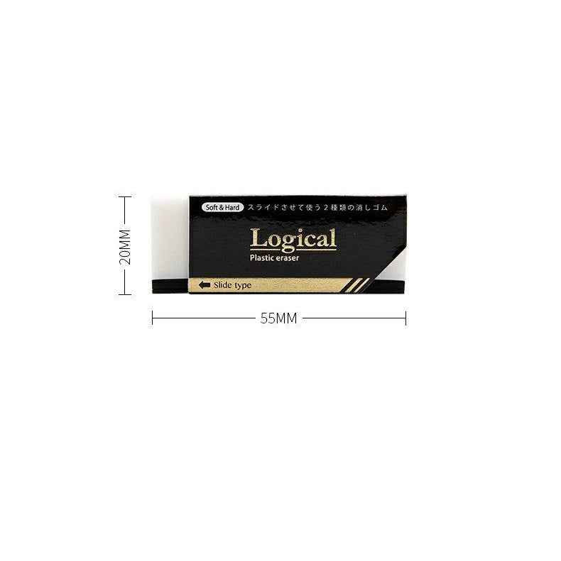 Nakabayashi Logical Plastic Eraser Slide Type Soft & Hard 2 Pack