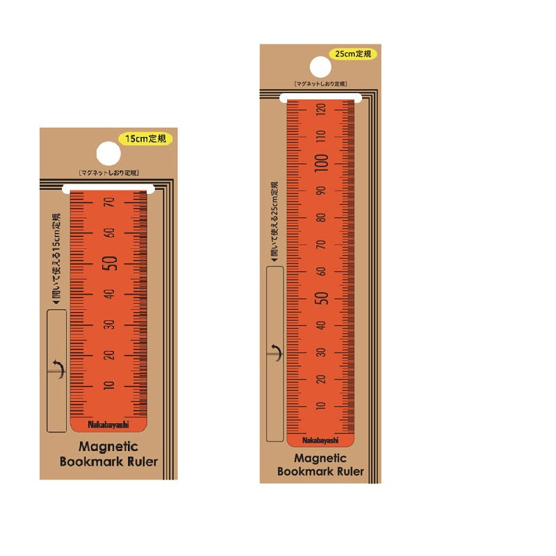 Nakabayashi Magnetic Bookmark Ruler 15cm + 25cm 2 Pack White