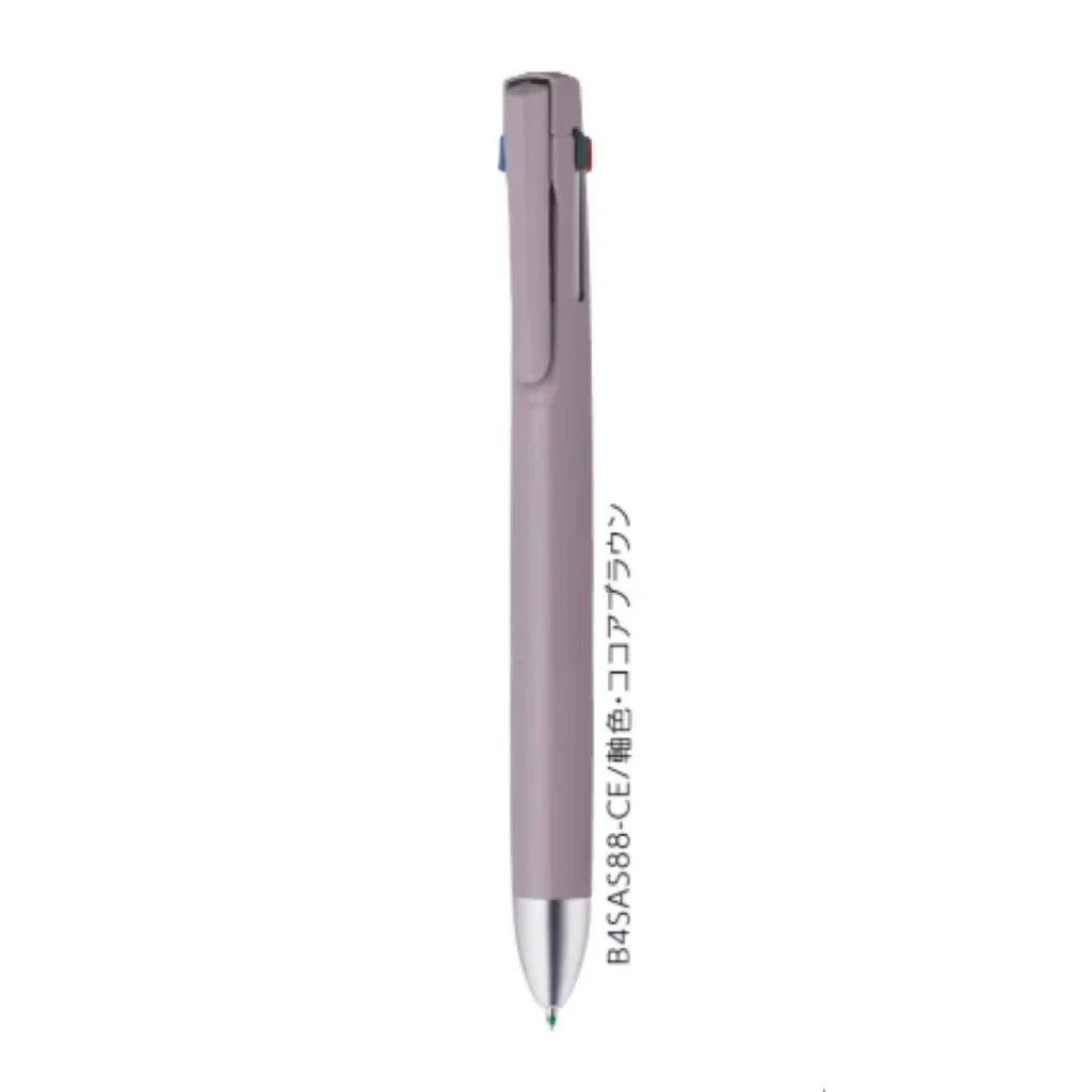 Zebra blen 4+S Macaron Limited Edition Multi-Function Pen | 0.5mm | 4-Color + Mechanical Pencil Purple