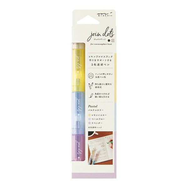 Midori DESIGNPHIL Join Dots Marker Pen 3in1 Pastel