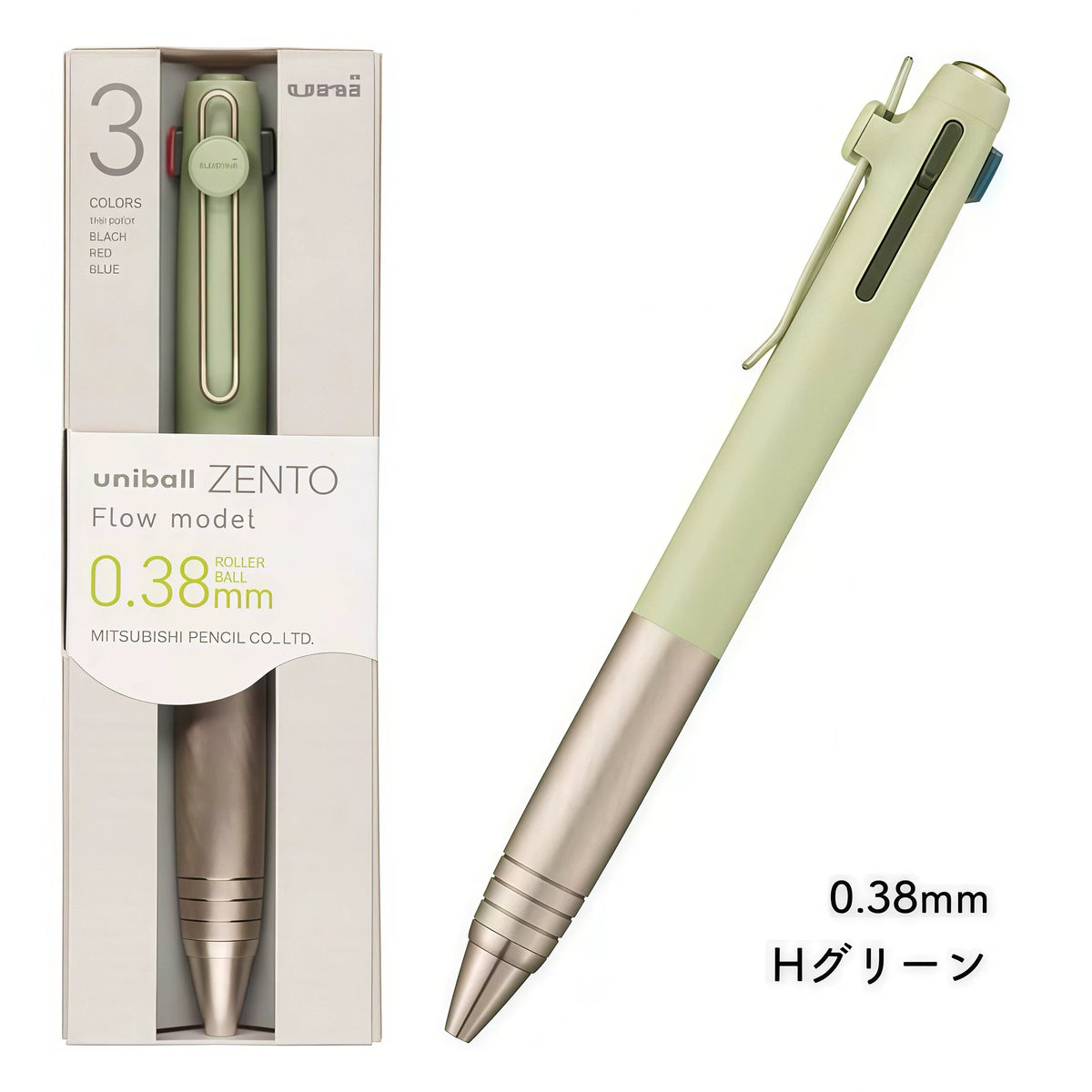 Uni-ball ZENTO Flow Model 3-Color Gel Pen | Black, Red & Blue Ink | 0.38 / 0.5mm Green 0.38mm