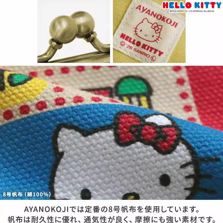 Hello Kitty Cartoon Horizontal Clasp Makeup Bag for Women