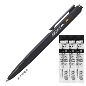 Uni Boxy 100 Ballpoint Pen - 0.7mm - Black Ink with 3 Refills