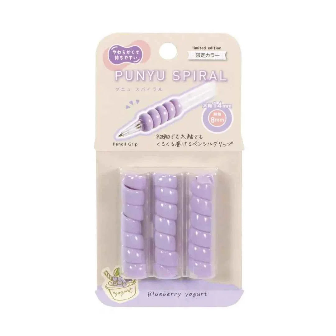 Kutsuwa Punyu Spiral Pencil Grip 8-14mm Blueberry Yoghurt