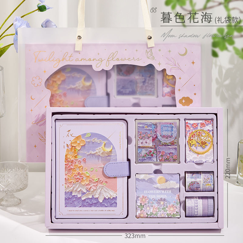 Oil Painting Series Journal Scrapbooking Supplies Gift Set F
