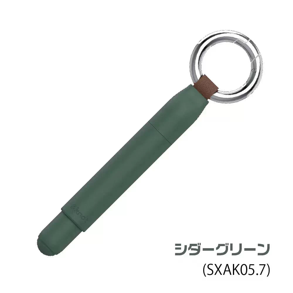 uni KNOT SX-AK Mini Ballpoint Pen, 0.5mm Black Ink, Capped Hanging Design