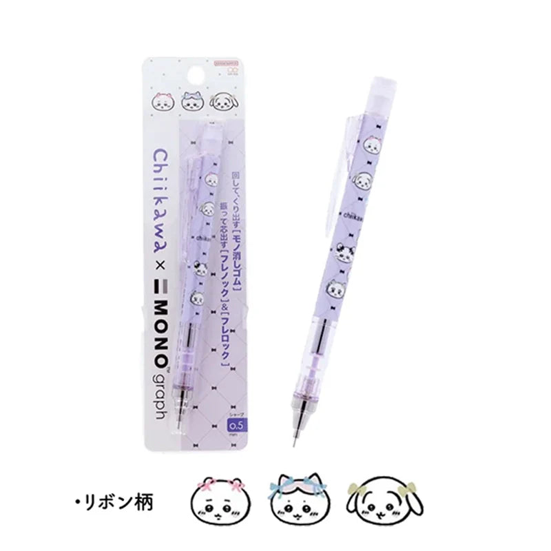 Tombow Mono Graph Mechanical Pencil - Chiikawa Purple