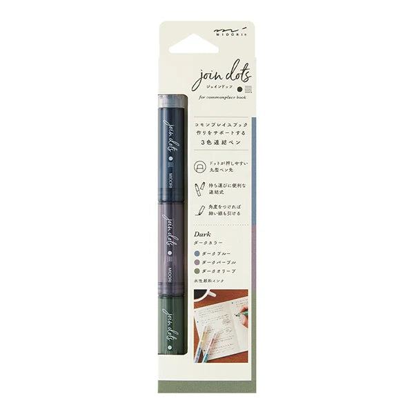 Midori DESIGNPHIL Join Dots Marker Pen 3in1 Dark