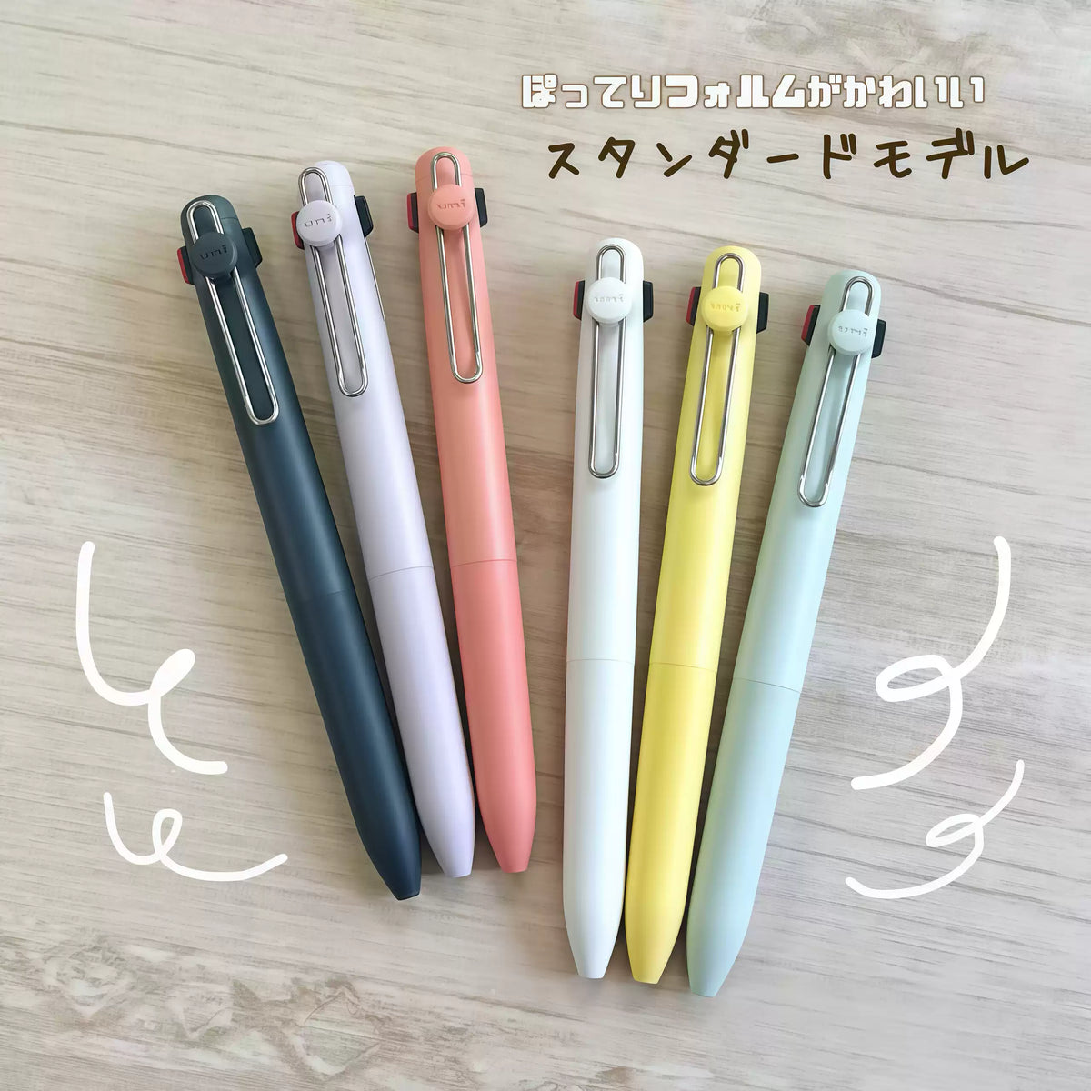 Uni-ball ZENTO 3-Color Gel Pen | Black, Red & Blue Ink | 0.38 / 0.5mm