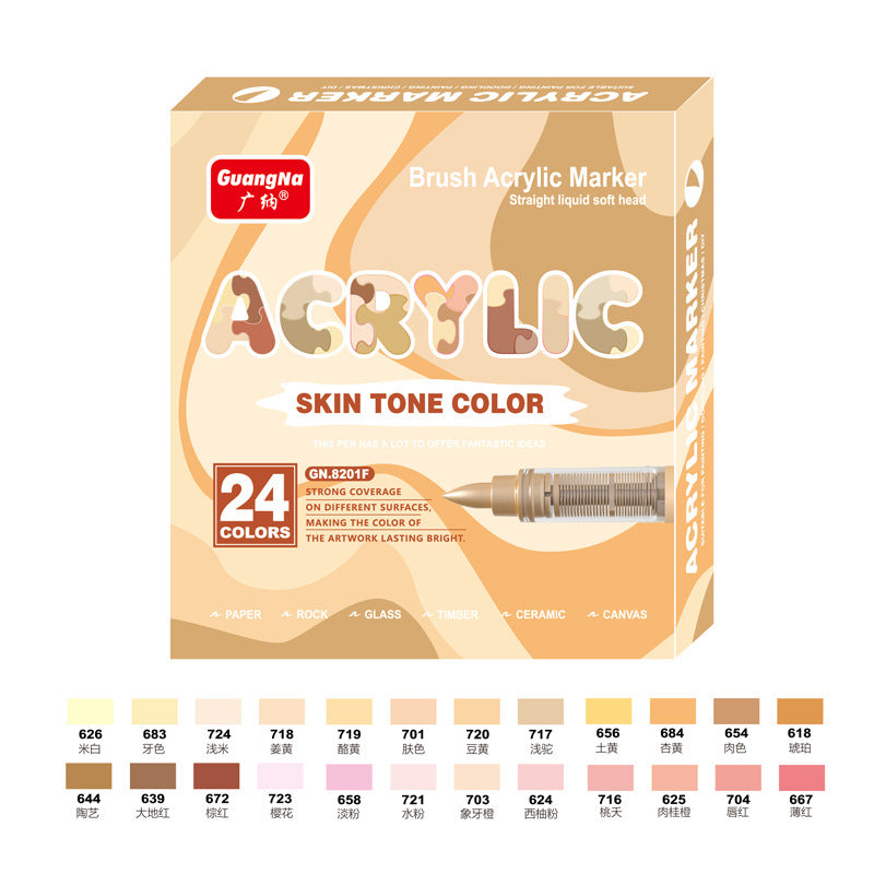 GuangNa GN8101 Soft Brush Acrylic Marker Set 12/24/36 Colors 24 SKIN Colors