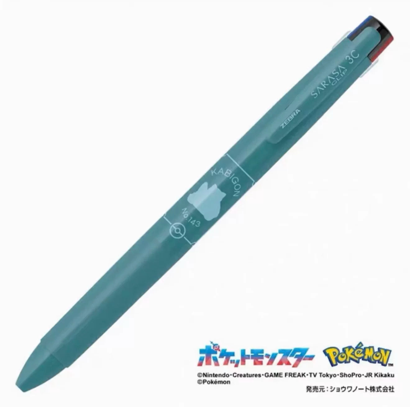 Zebra Sarasa Clip 3C x Pokemon - Multi-Color Gel Pen (Kabigon/Gengar)