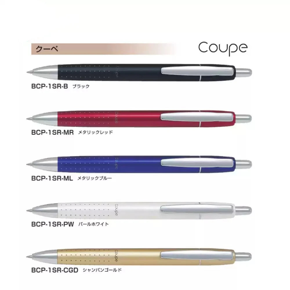 Pilot Coupe Retractable Ballpoint Pen | 0.5mm Black Ink | Premium Medium Oil Ballpoint