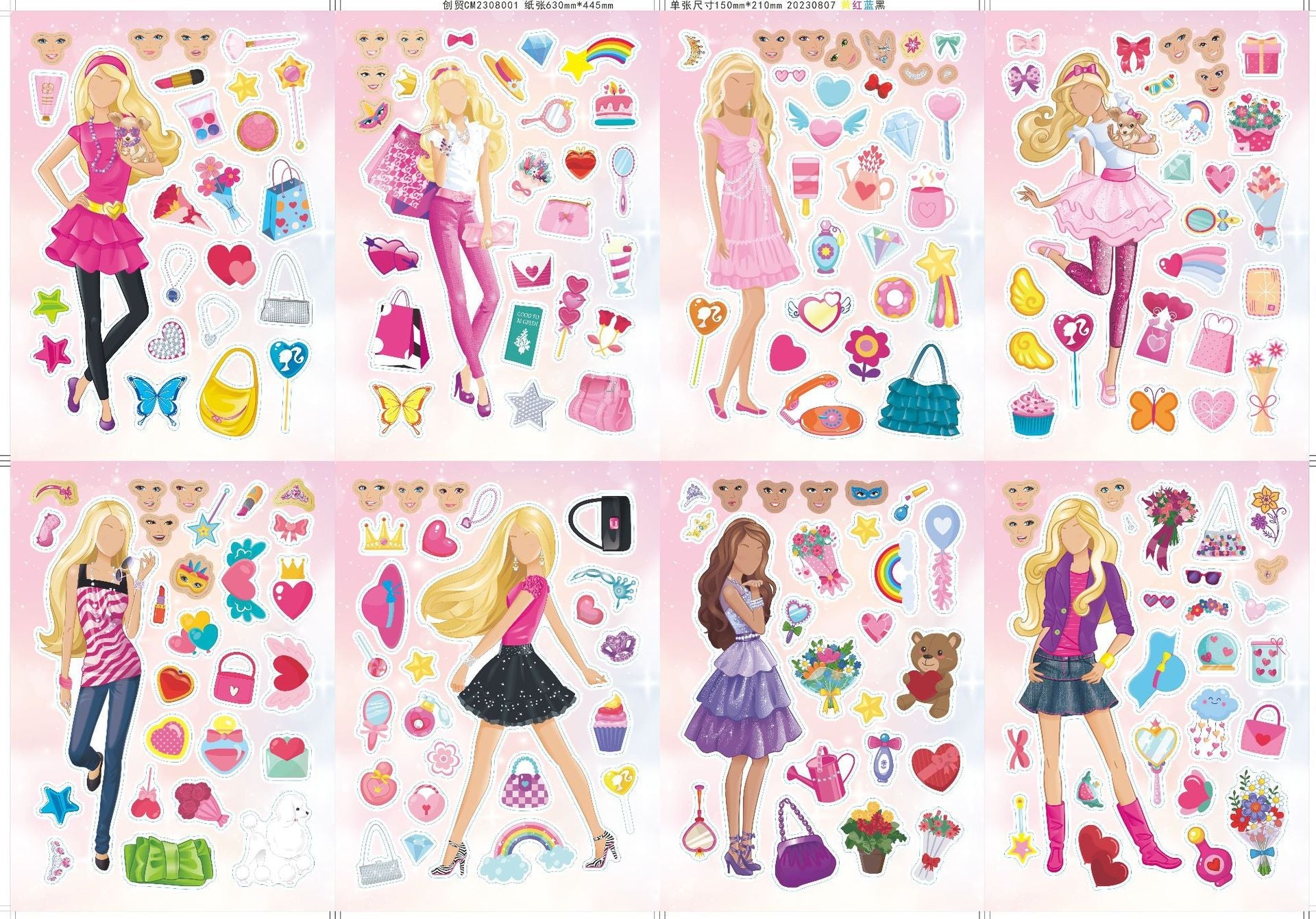 Make a Face Fashion Girls Stickers for Kids 24 Sheets