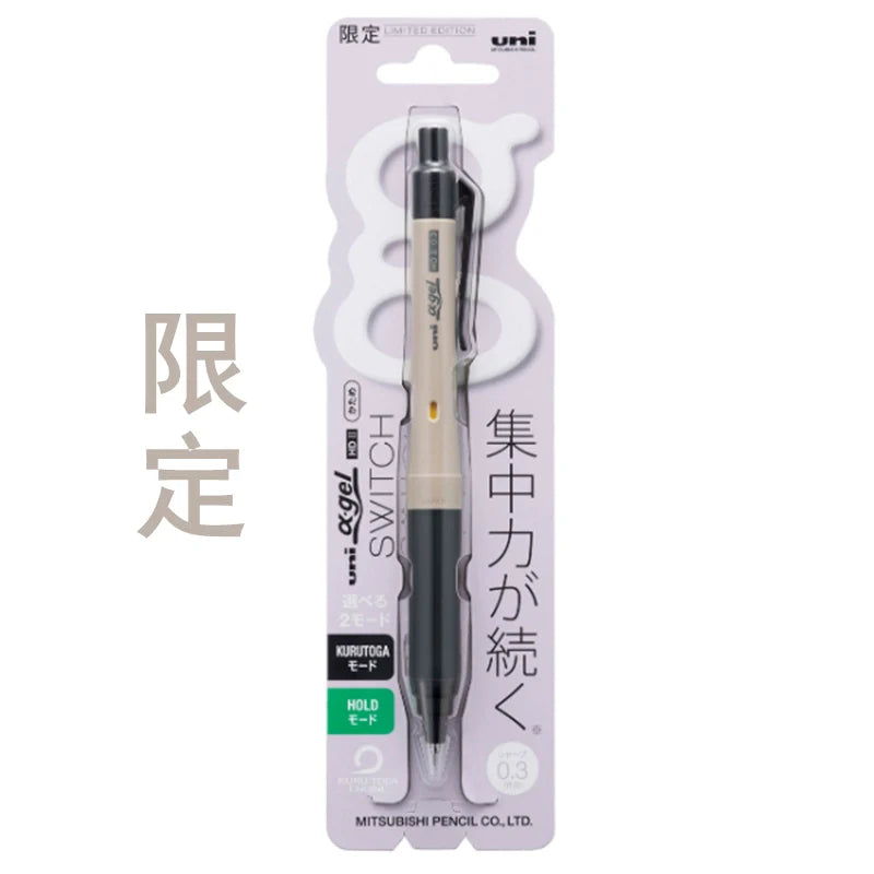 Uni Alpha Gel SWITCH Mechanical Pencil Limited Edition 0.3MM Beige