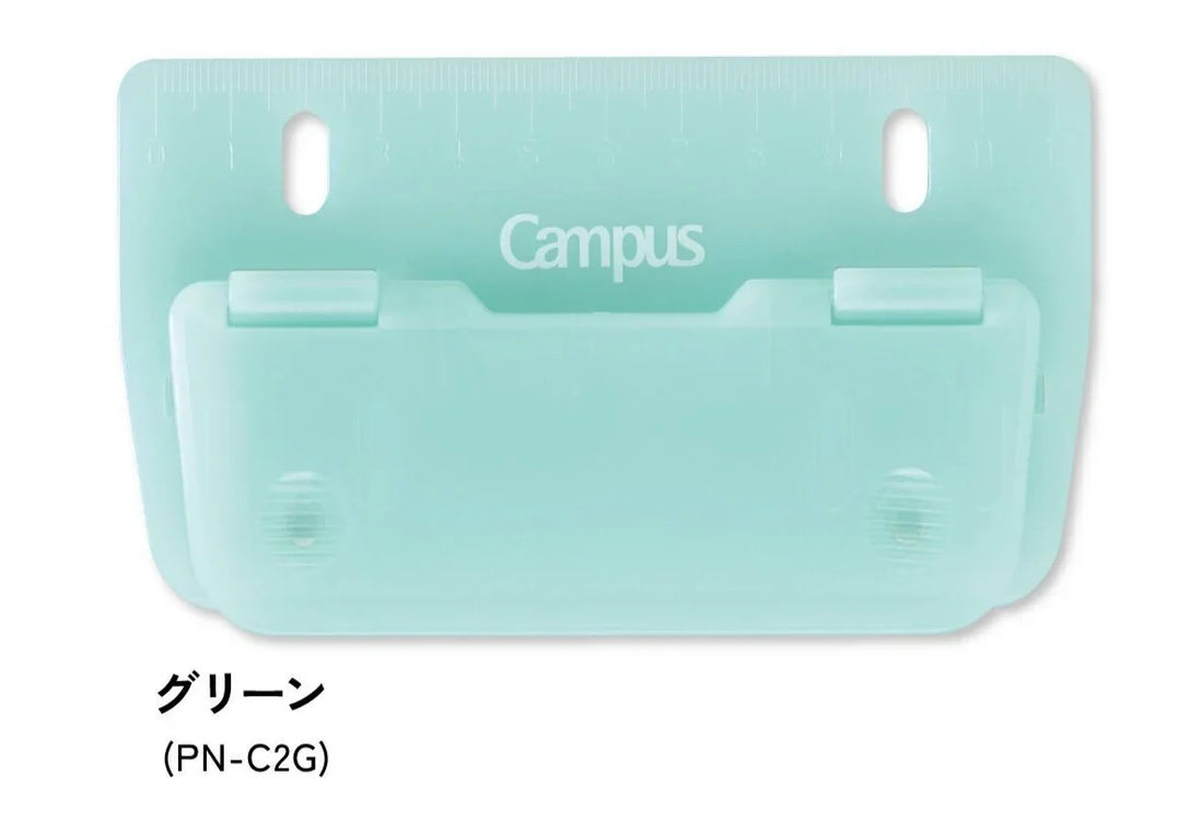 KOKUYO Campus Portable Two-Hole Paper Punch, 130 x 67 mm Green