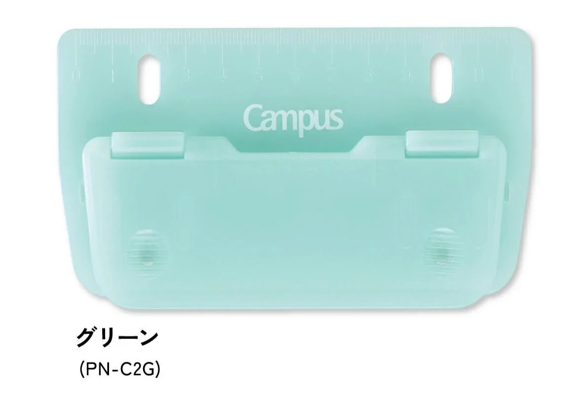 KOKUYO Campus Portable Two-Hole Paper Punch, 130 x 67 mm Green