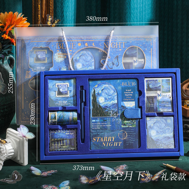 Oil Painting Series Journal Scrapbooking Supplies Gift Set E