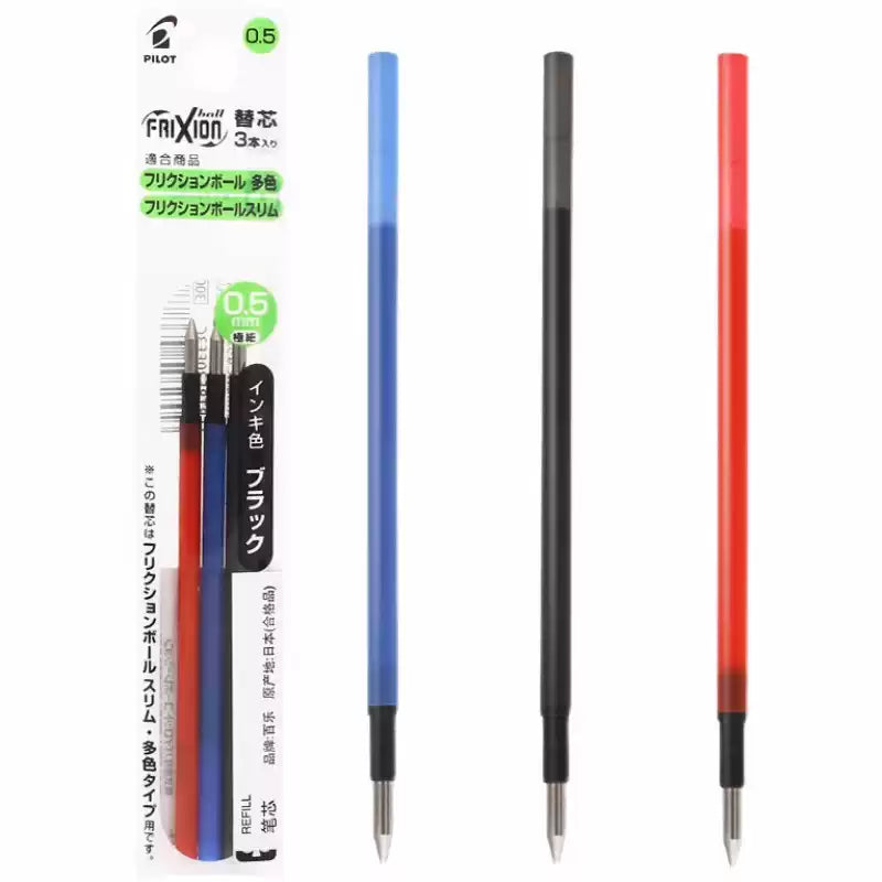 Pilot FriXion Ball Slim 0.5mm Refill 15pcs Set - Red/Blue/Black