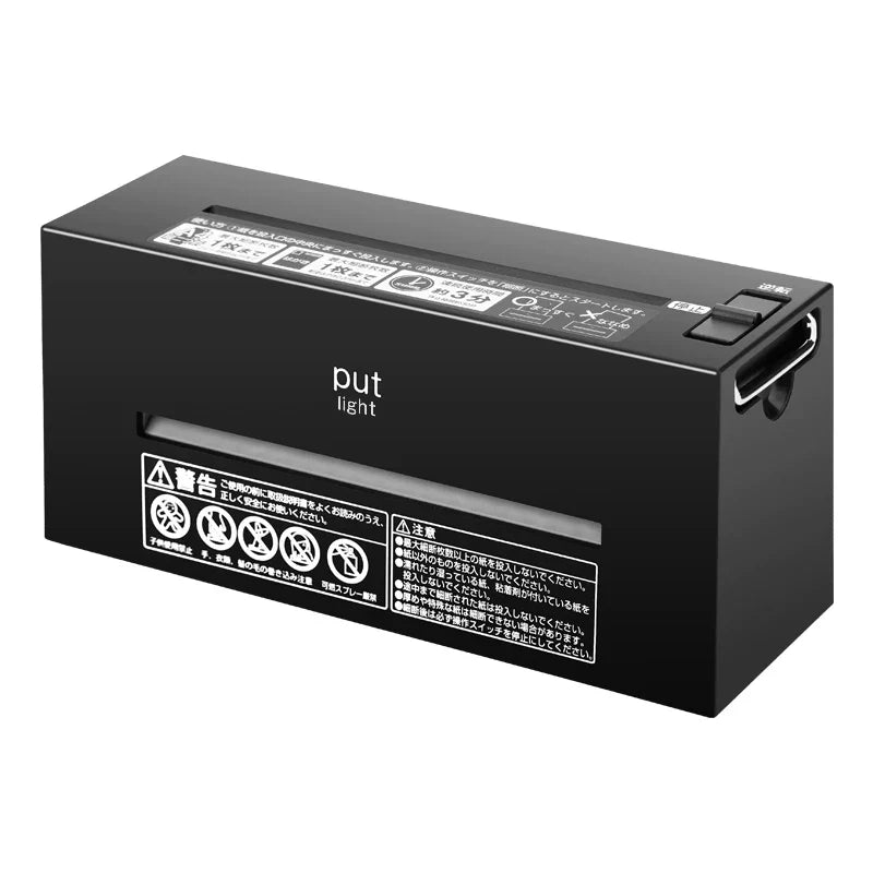 Nakabayashi Personal Shredder Put Light NSE-TM2 Black