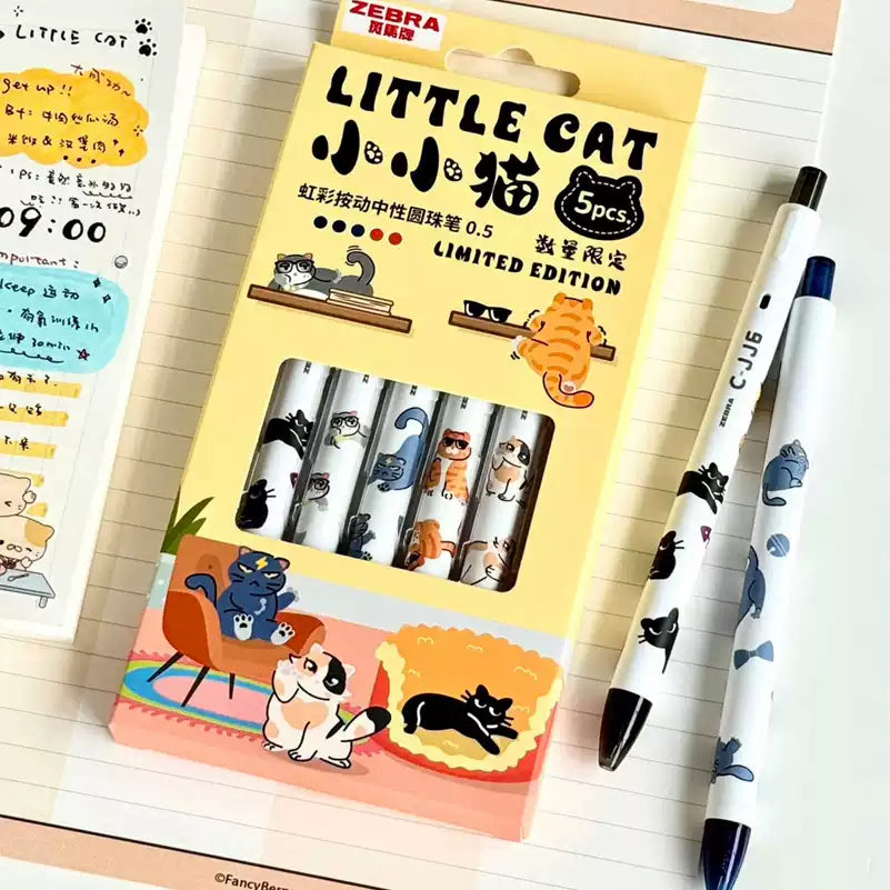 ZEBRA Japanese Cat Gel Pens 0.5mm Black Ink - 5 Pack
