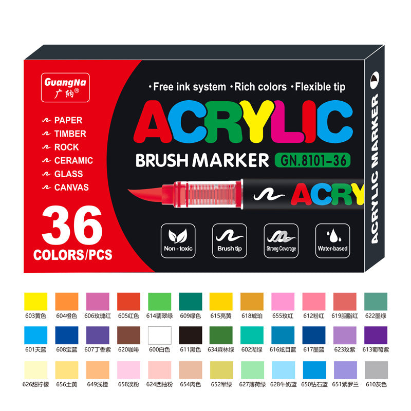 GuangNa GN8101 Soft Brush Acrylic Marker Set 12/24/36 Colors 36 Colors