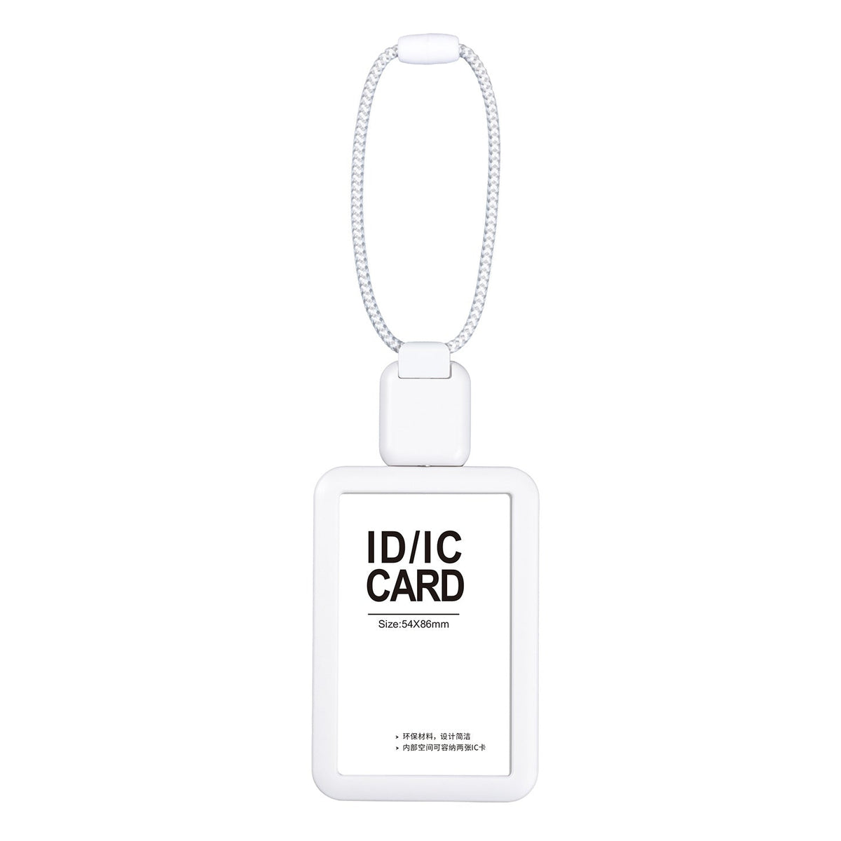 Badge Holder with Short Retractable Lanyard – 2 Pack | Horizontal & Vertical | Fits 86×54mm Cards White A