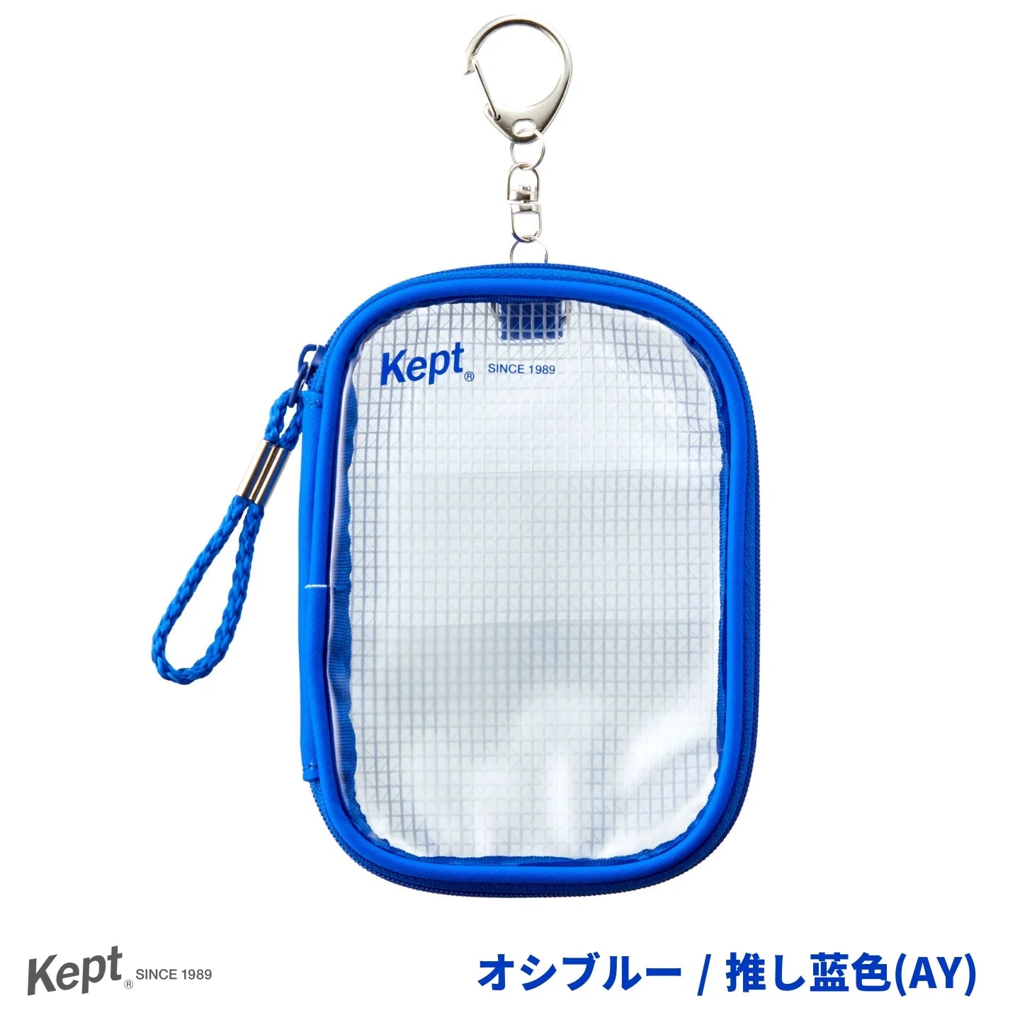 Raymey Fujii Pouch Kept Acsta Case Blue
