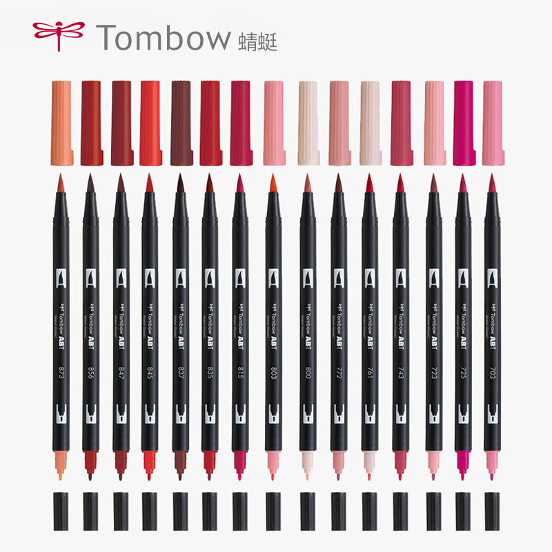 Tombow Dual Brush Pen,Grayscale,1-Pack,Brush and Fine Tip Marker N35
