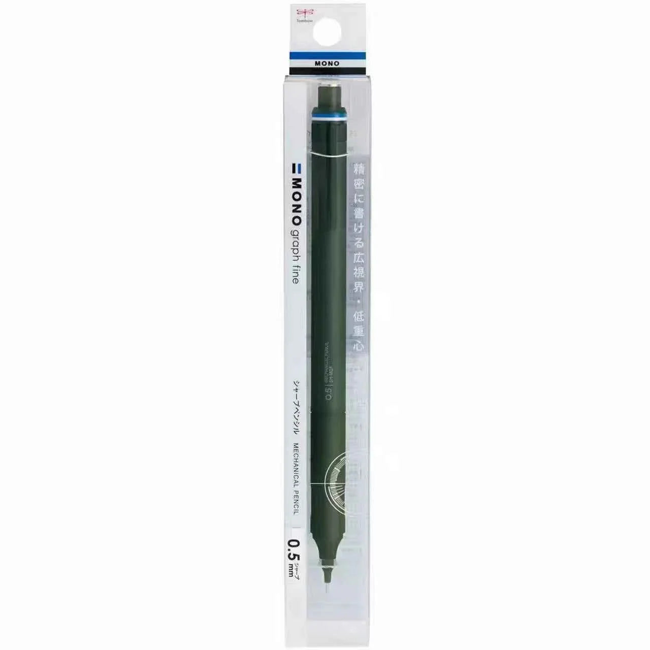 Tombow Mono Graph Fine Mechanical Pencil - 0.5mm - Metal Body Forest Green