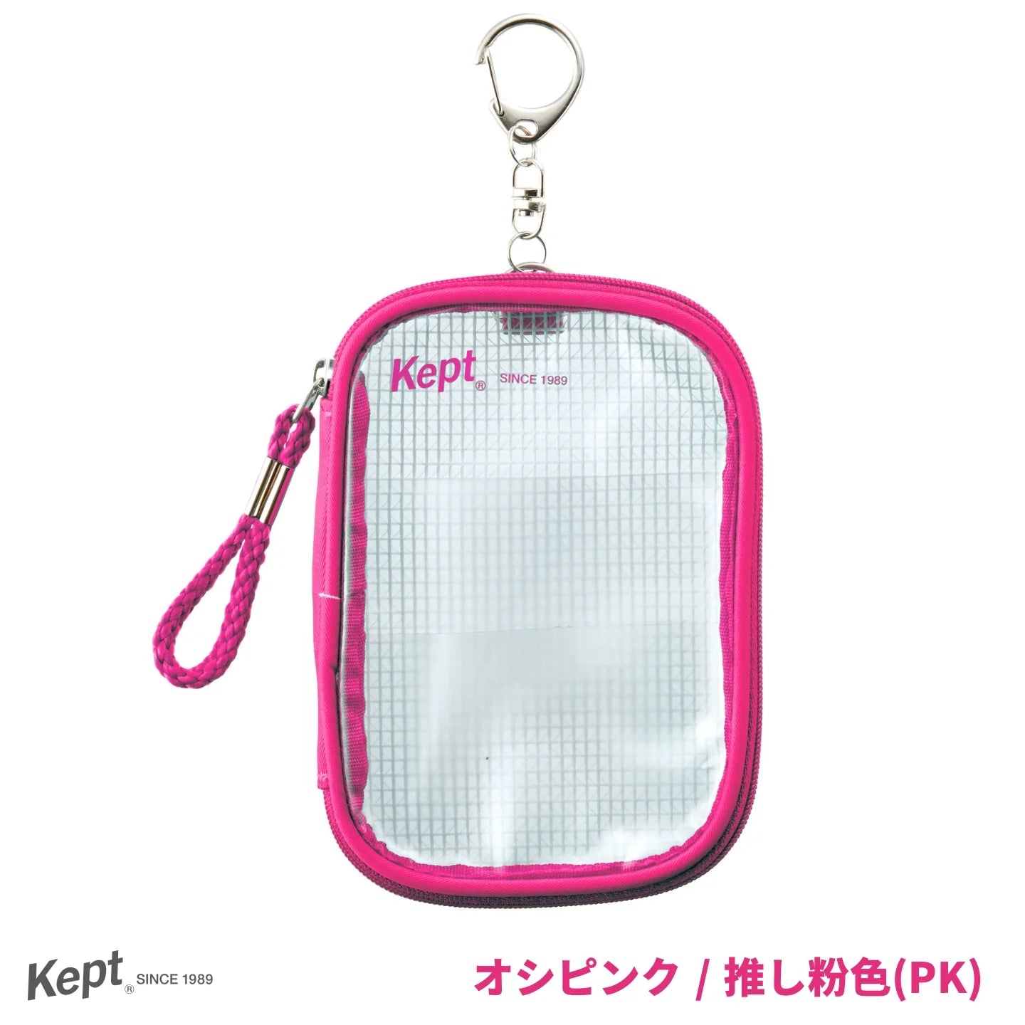 Raymey Fujii Pouch Kept Acsta Case Pink