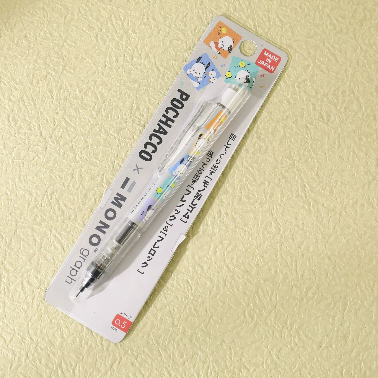 Tombow Mono Graph Mechanical Pencil - Pochacco