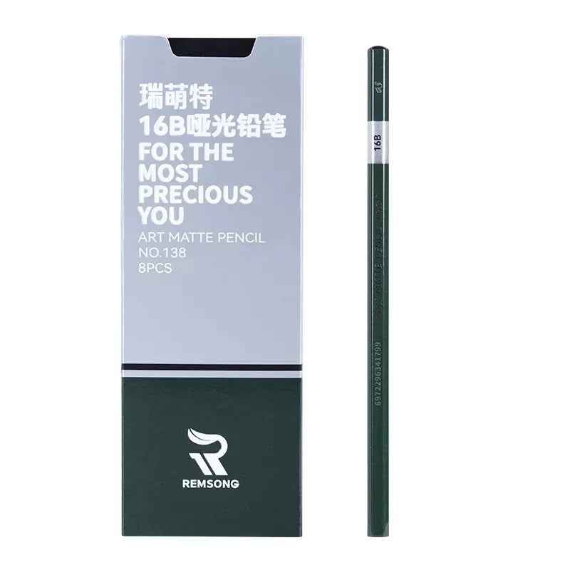 REMSONG ART Matte Pencil Set HB-20B Sketching and Drawing 8 Pack 16B
