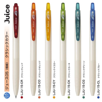 PILOT Juice 10th Anniversary Retro Fruit Smoothie Limited Edition Gel Pen Set 0.5mm, 6 Colors