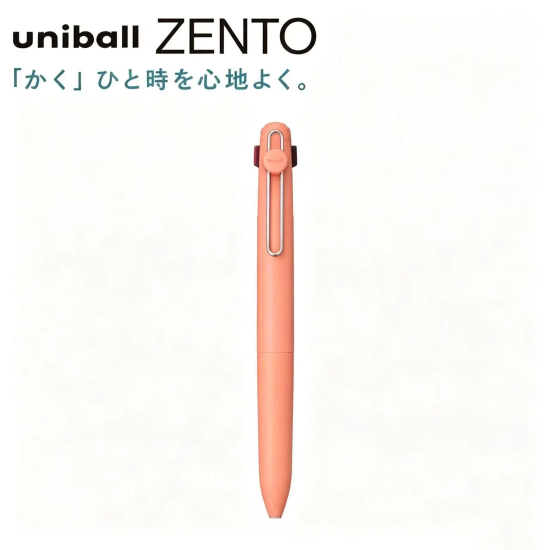 Uni-ball ZENTO 3-Color Gel Pen | Black, Red & Blue Ink | 0.38 / 0.5mm Orange 0.5mm