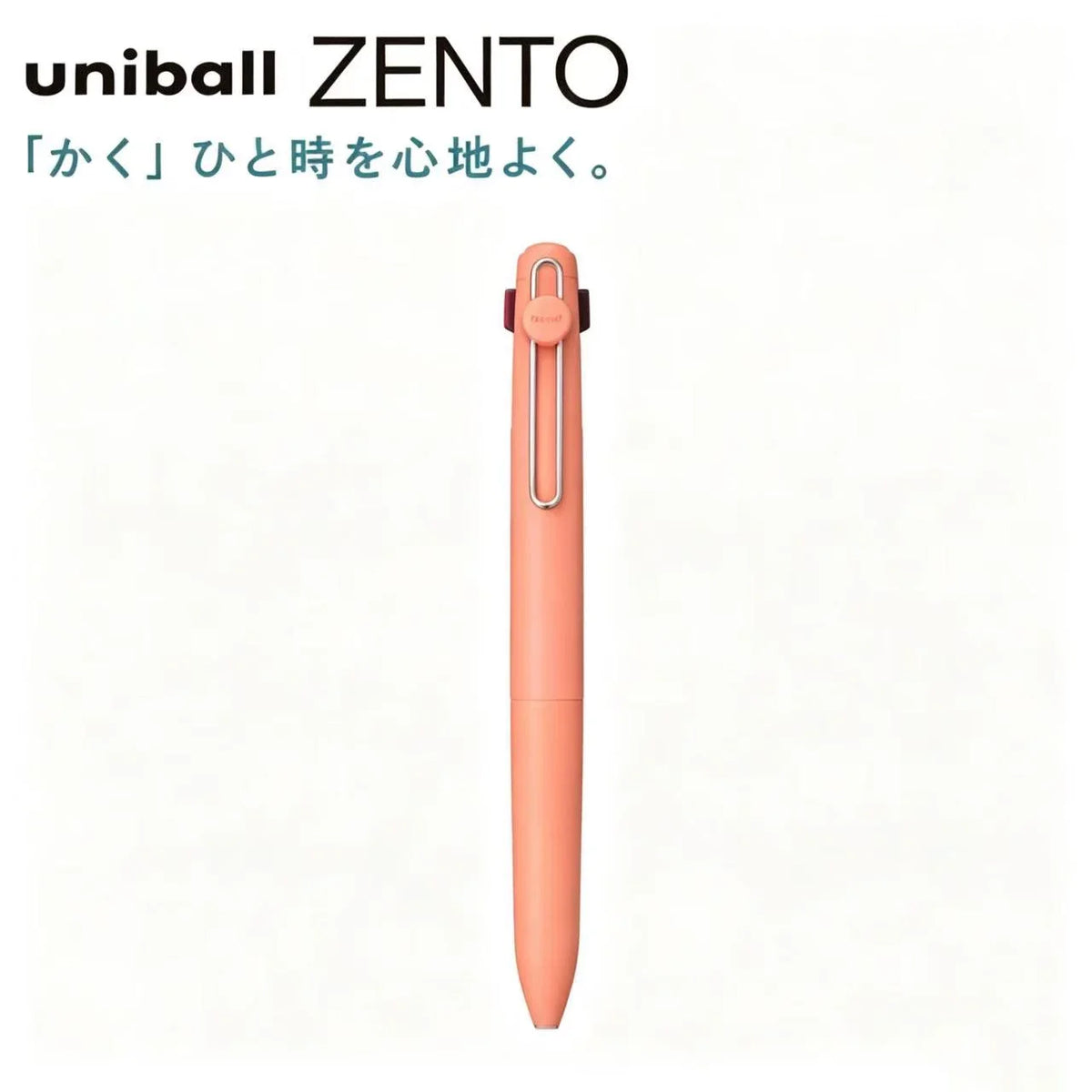 Uni-ball ZENTO 3-Color Gel Pen | Black, Red & Blue Ink | 0.38 / 0.5mm Orange 0.5mm