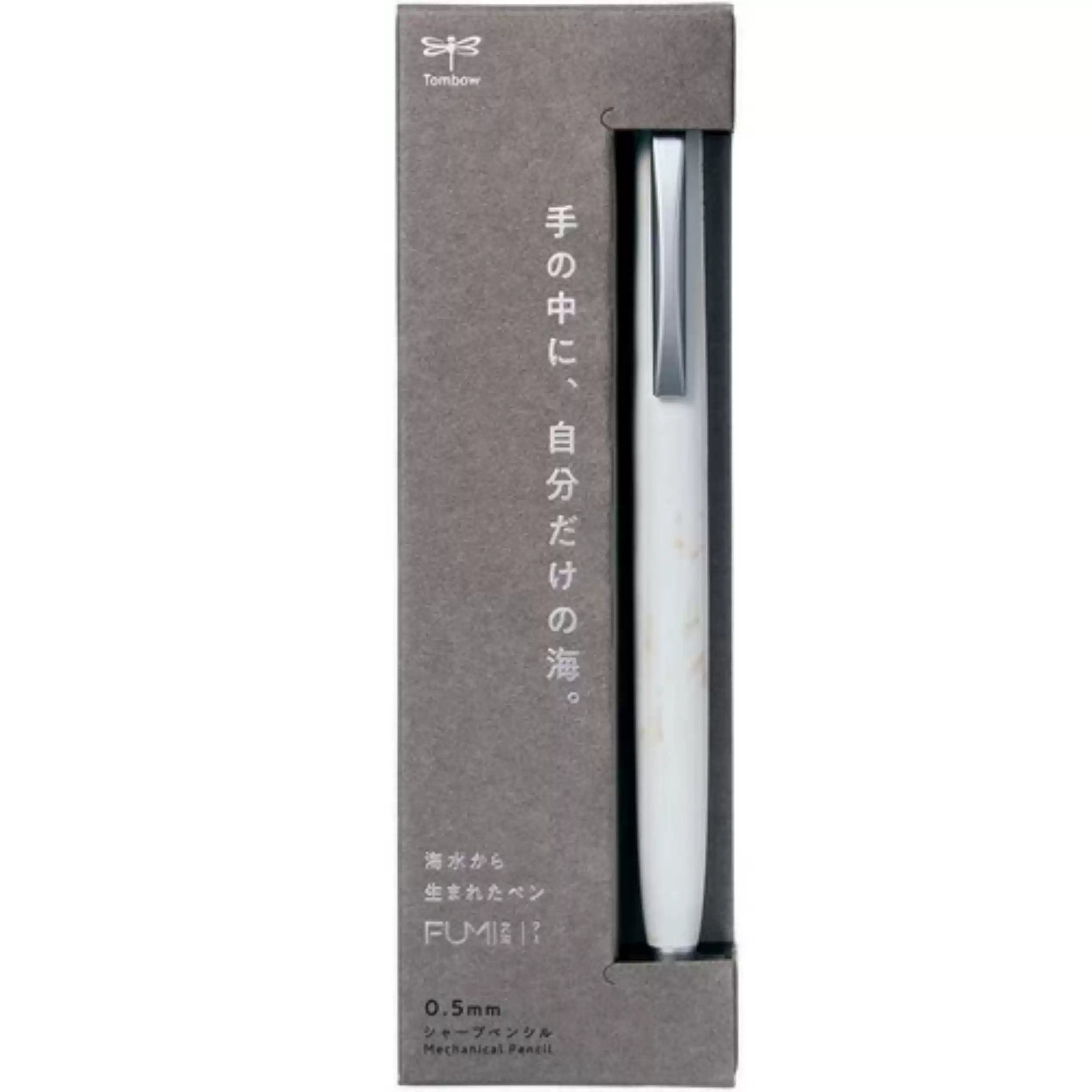 Tombow FUMI Mechanical Pencil 0.5mm