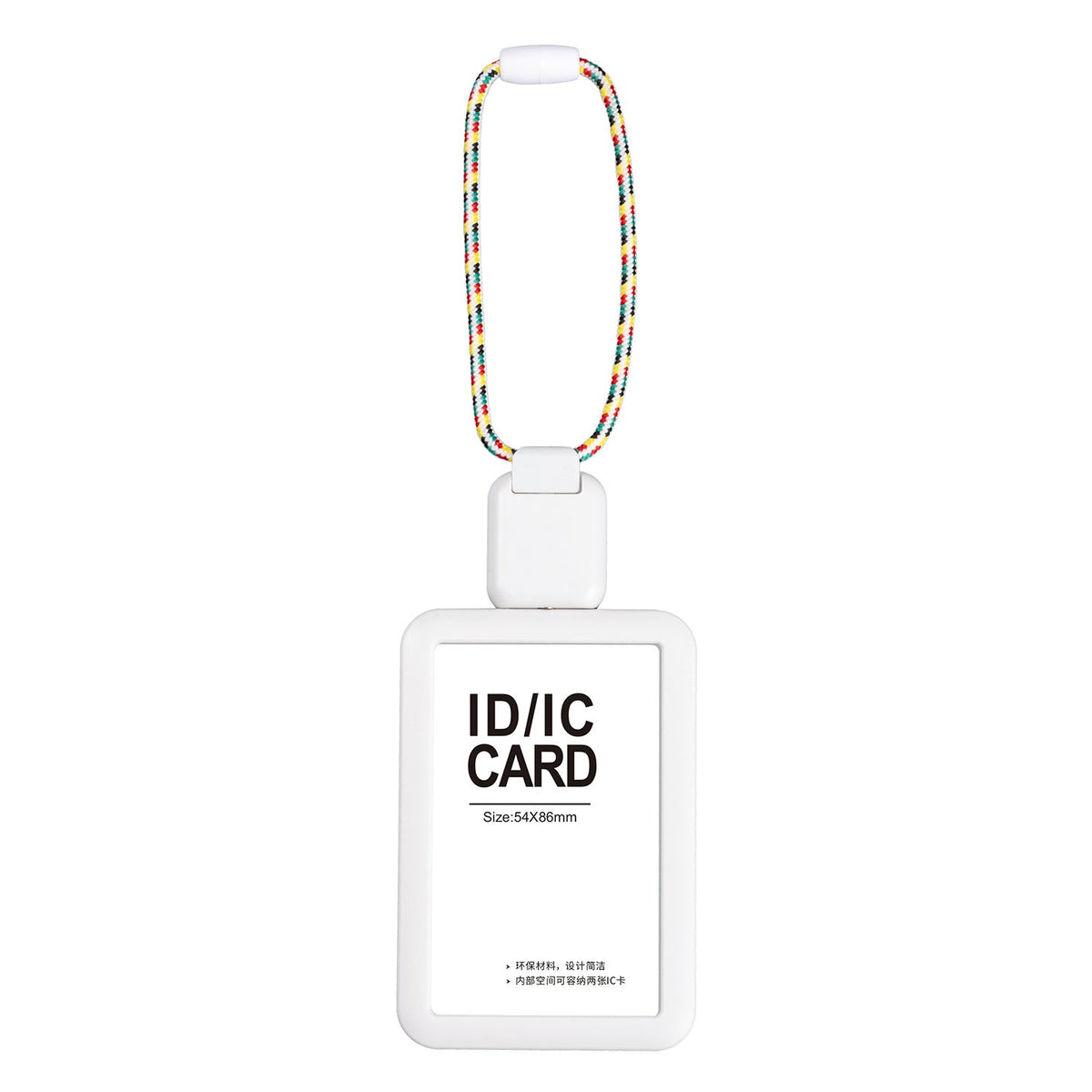 Badge Holder with Short Retractable Lanyard – 2 Pack | Horizontal & Vertical | Fits 86×54mm Cards White B