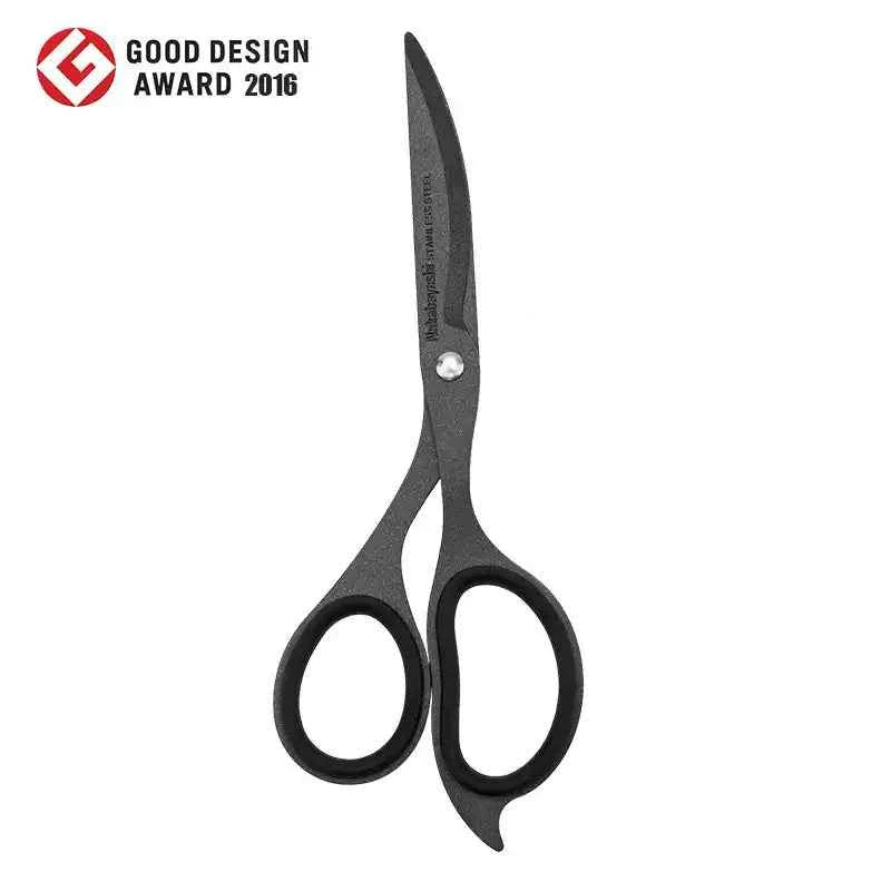 NAKABAYASHI Stationery Hikigiri Slim Scissors Dark Grey