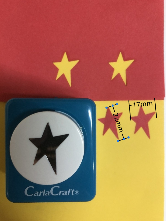 CARL Craft Mini Punch Japan Selection Pentagram Large