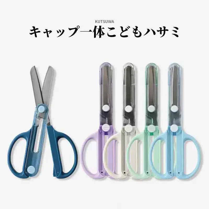 Kutsuwa Children's Scissors with Integrated Sliding Cap