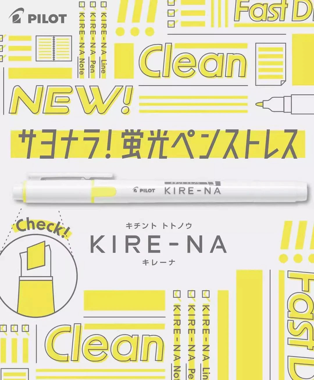 Pilot Kire-Na Dual Tip Highlighter - Set of 5 Colors