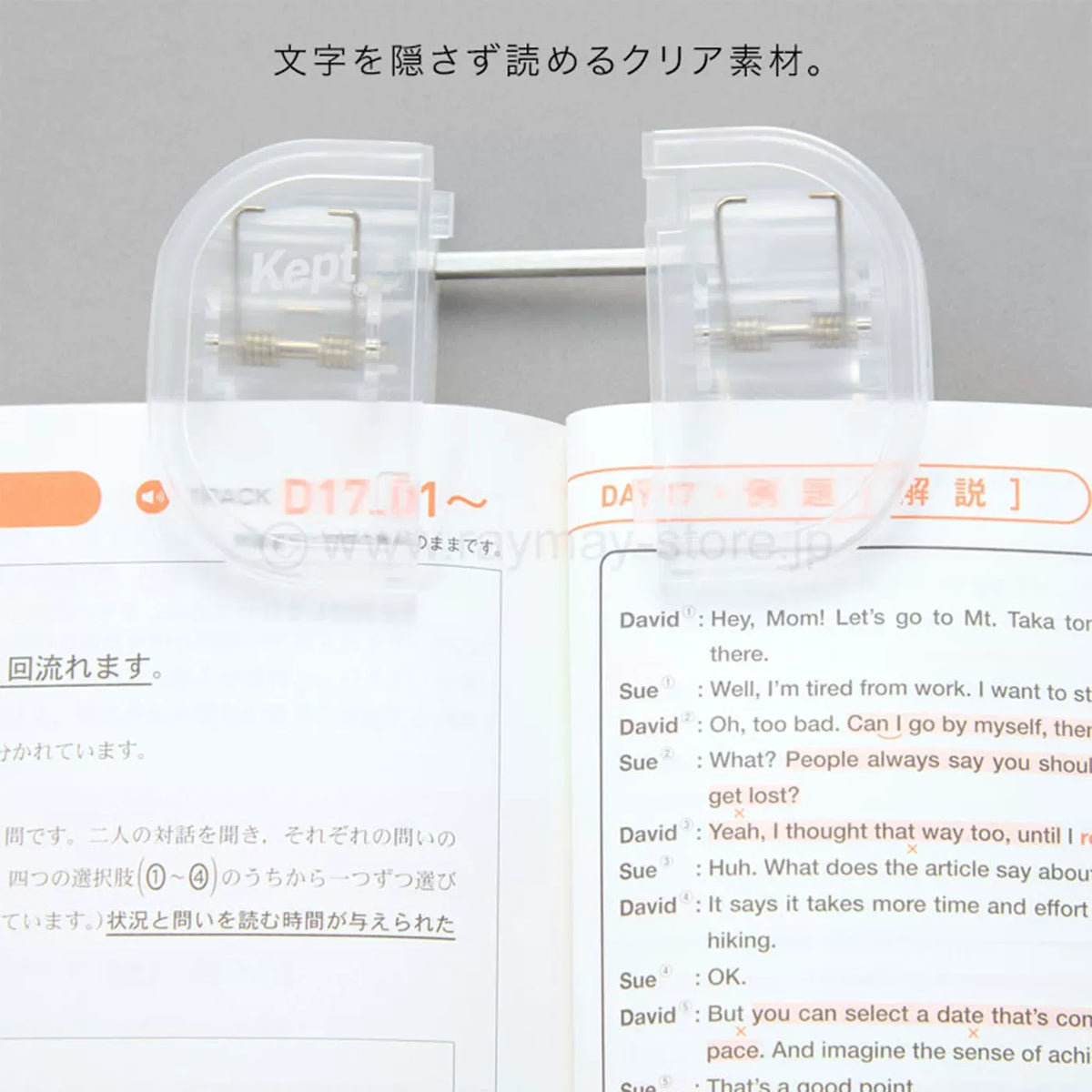 Raymay Kept Multi-Purpose Book Page Holder, Memo Clip and Office Organizer