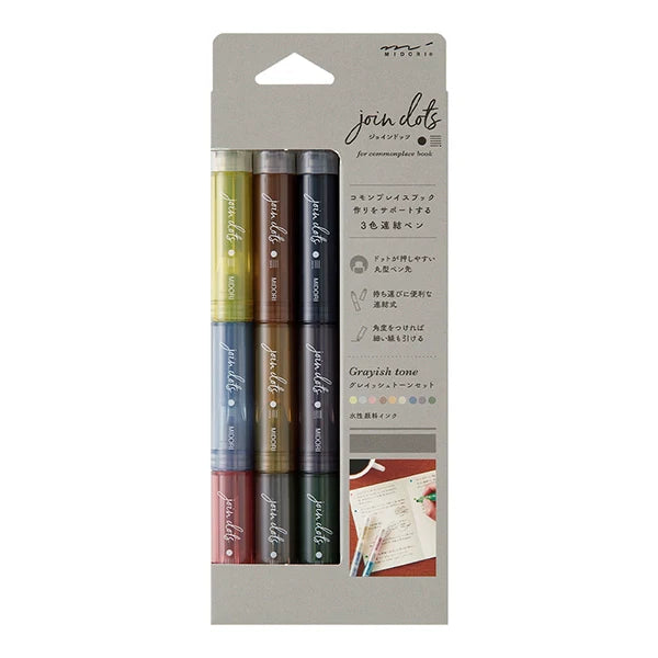 Midori DESIGNPHIL Join Dots Marker Pen 3in1 Light Tone Set