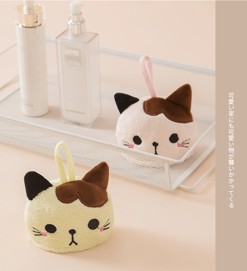 Embroidered Cat Coral Fleece Hand Towels 4-Pack